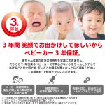 0634230301yoj(copy)