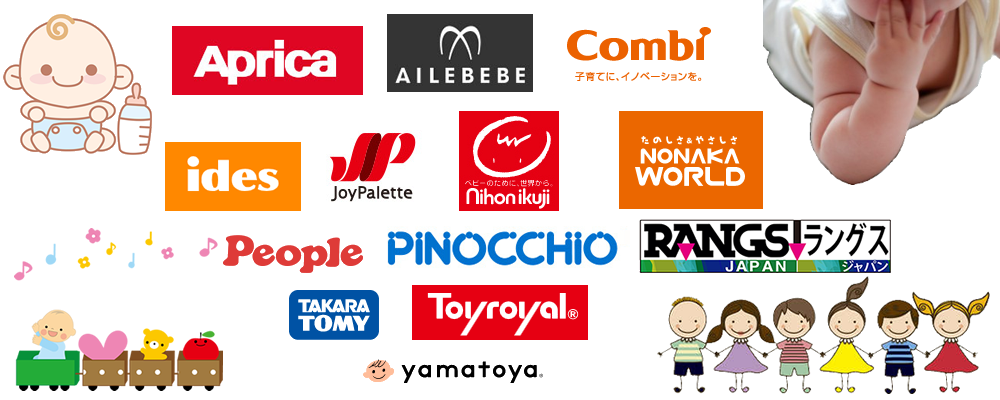 OEM Online Shop