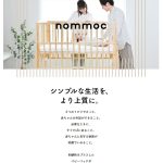 0633231011jo