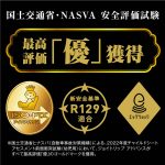 0635231003jo