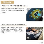 0635231201jo