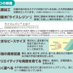 0637231201jo