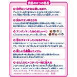 0637231203jo