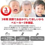 0634250402yoj