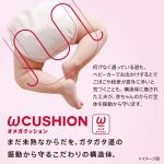 0634250402yoj