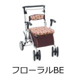0692250312jo
