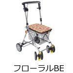 0693250303jo