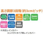0693250304jo