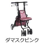 0693250305jo