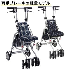 0693250306jo