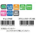 0693250306jo