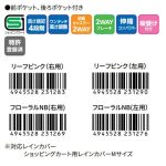 0695250316jo