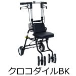 0696250302jo