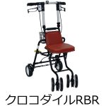 0696250302jo